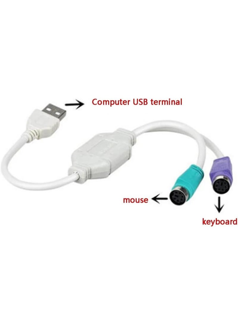 My souq store:USB to Dual PS/2 Adapter Cable - USB Male to 2 PS2 Female Converter for Keyboard and Mouse - Plug & Play - White - Image 2